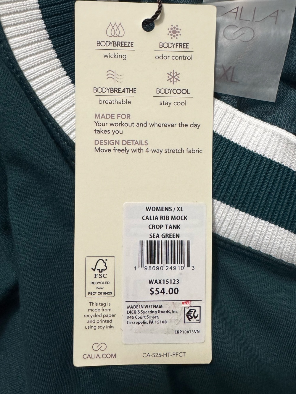 Calia Women’s Rib Mock Crop Tank Top Sea Green - Picture 5 of 5